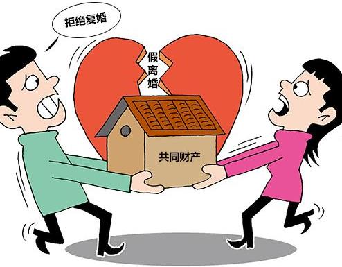 广州私家调查：出轨离婚财产如何分割