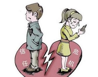 广州侦探:有了婚外情后怎么处理?